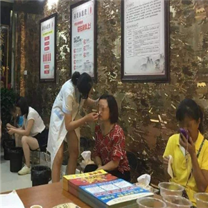 荟奥鼻炎馆