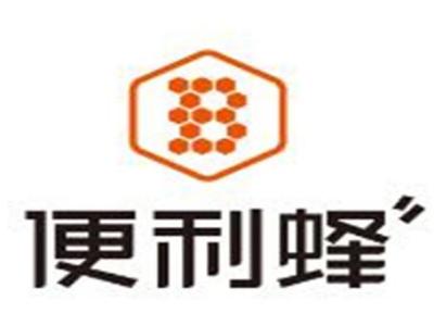 便利峰