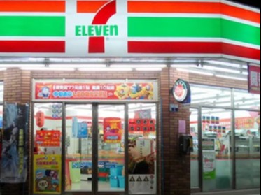 seven eleven