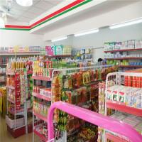 宜好便利店