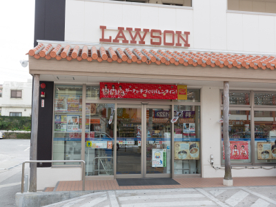 天天易家便利店