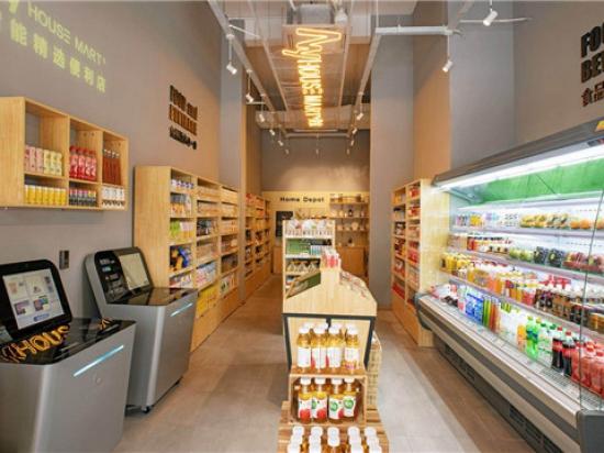 全家福便利店