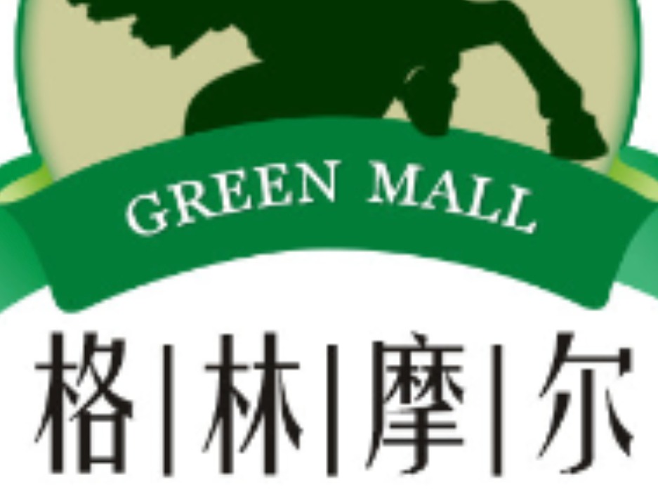 格林摩尔