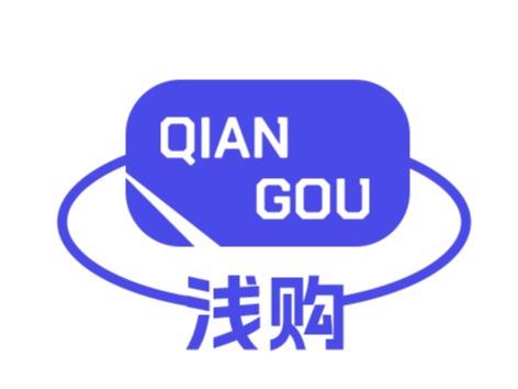 浅购便利店