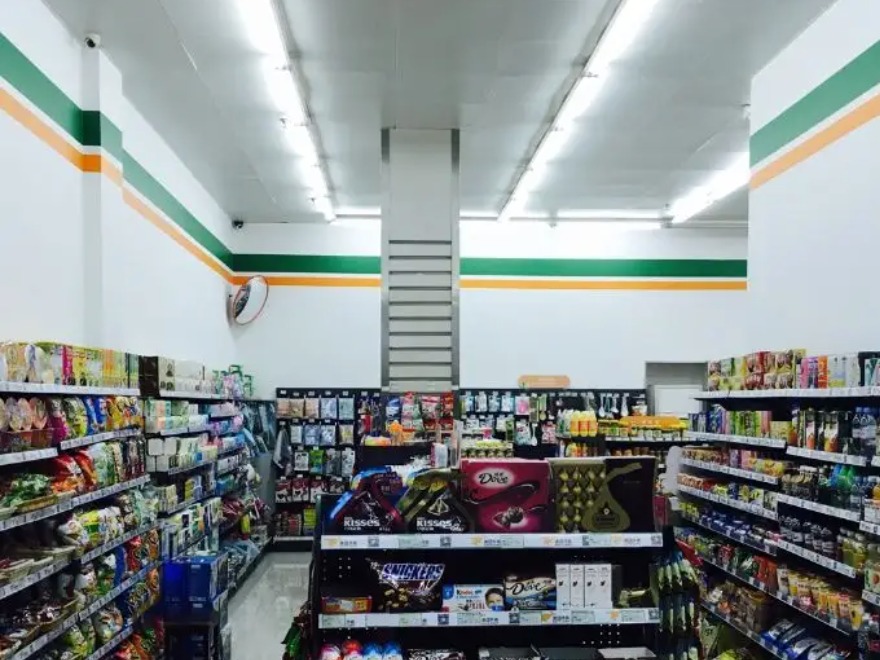 南邻北舍便利店