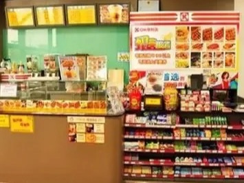 黄掌门