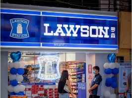lawson便利店