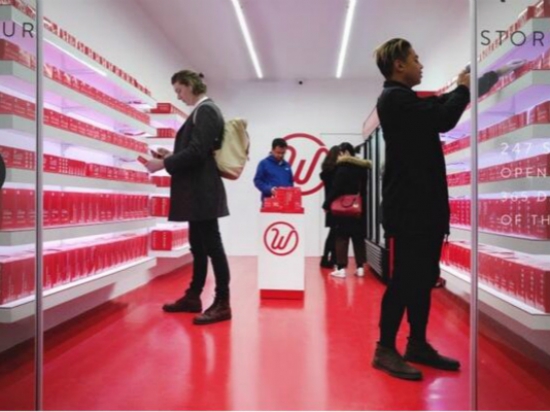 24爱购智能便利店