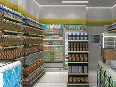 八点半便利店
