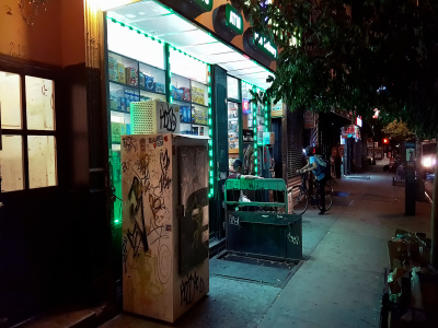 老友记便利店