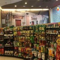 圆周利便利店