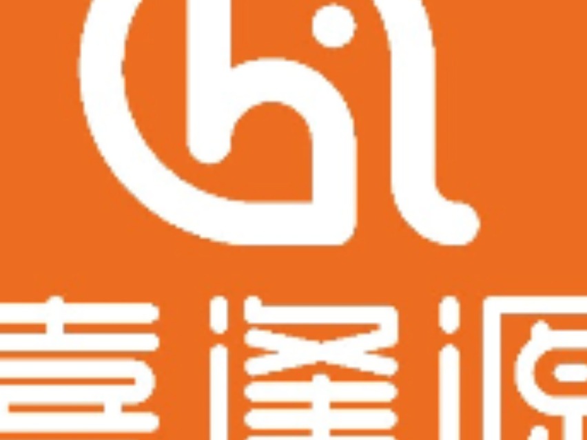 喜逢源