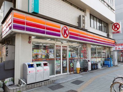 爱便利超市