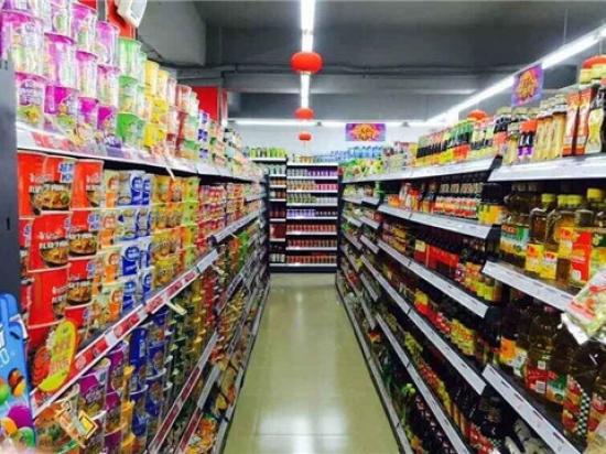 之上便利店
