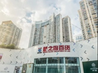 梦之岛便利店