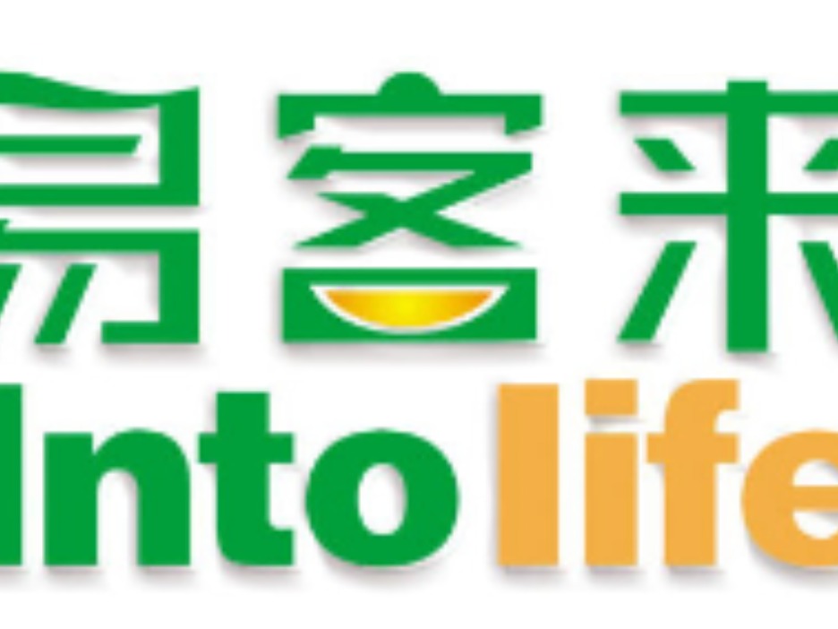 易客来