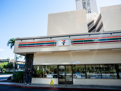 亿佳优鲜便利店