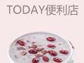 今天便利店