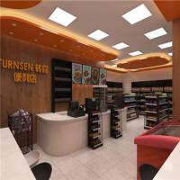 转森便利店