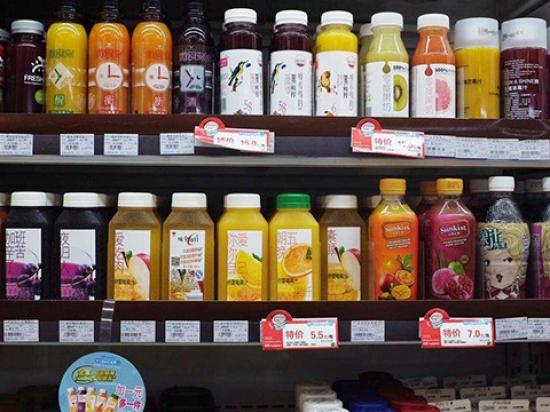 优客家便利店