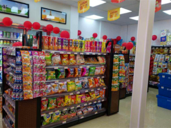 上福连锁便利店