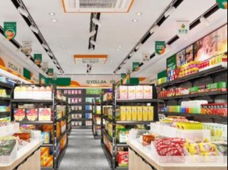 全又佳便利店