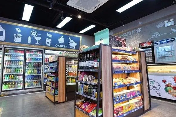 信心便利店