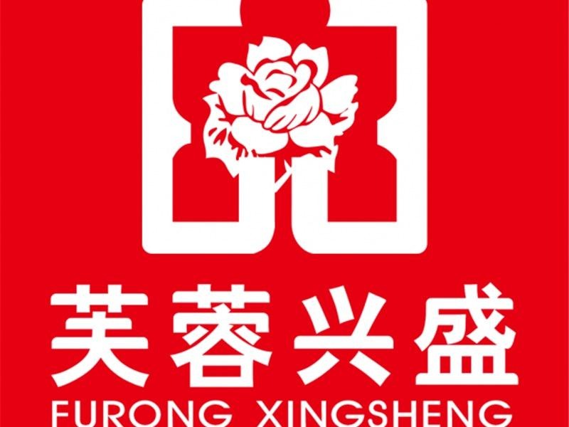 兴盛便利店