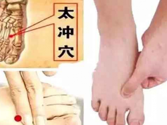 佰子元小儿推拿图3