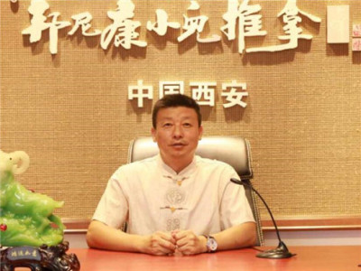 知母堂邦尼康小儿推拿图3