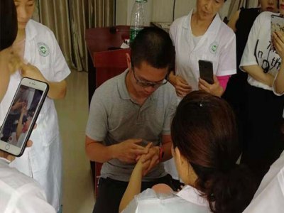 新中一小儿推拿图3