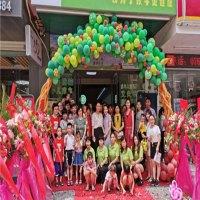 百家轩小儿推拿