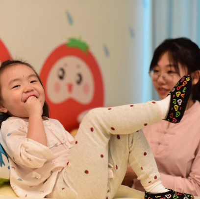番小茄小儿推拿图2