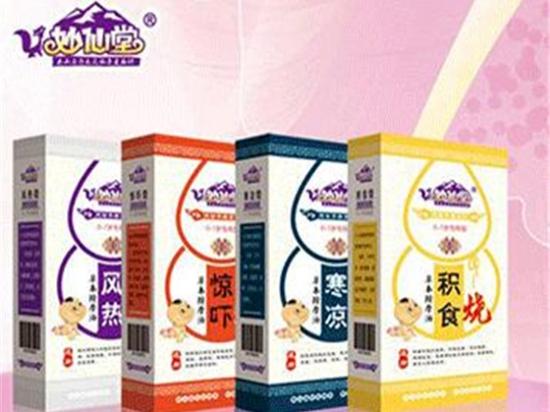 妙仙堂小儿推拿