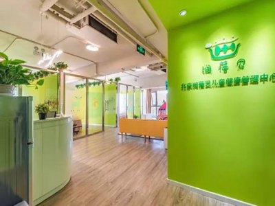 润蓓贝小儿推拿图3