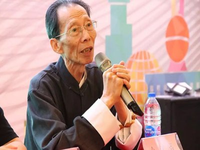 金义成海派儿科推拿图2