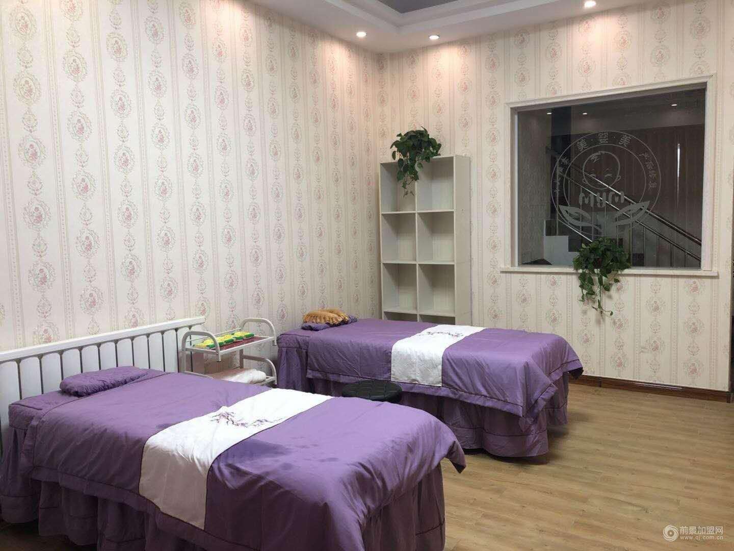 美婴美图4