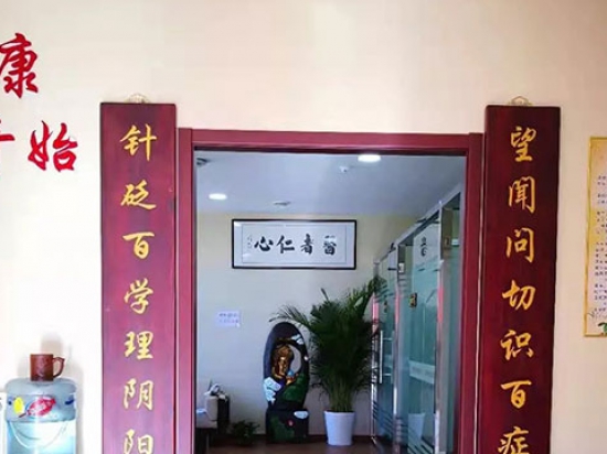 儿健堂小儿推拿图3