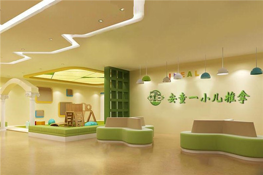 安童一小儿推拿图4