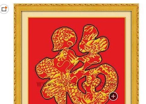 168华美十字绣