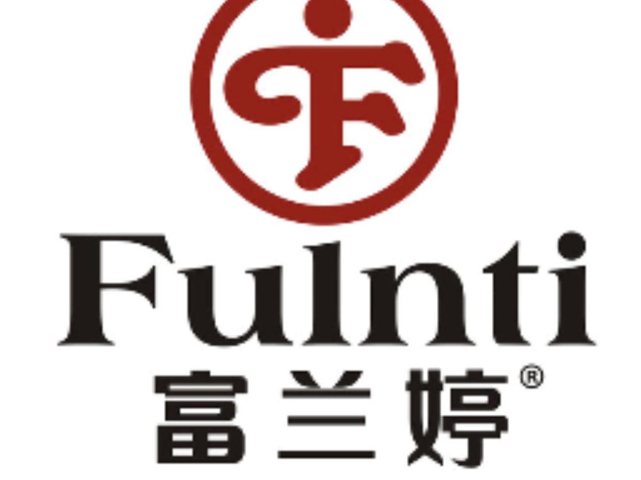 富兰婷