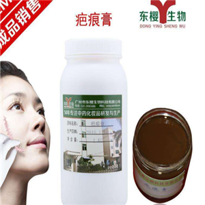 东樱图4