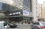 居梦莱家纺图2