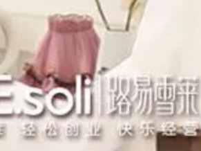 路易雪莱图3