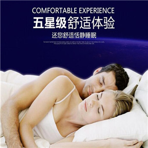 康乃馨家纺图3