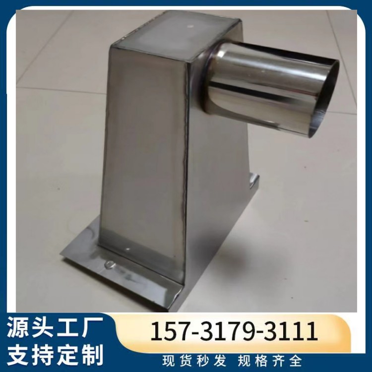 https://b2b-material.cdn.bcebos.com/7zVqkcFg4xJSxDng6rWQnxABJLY.jpg