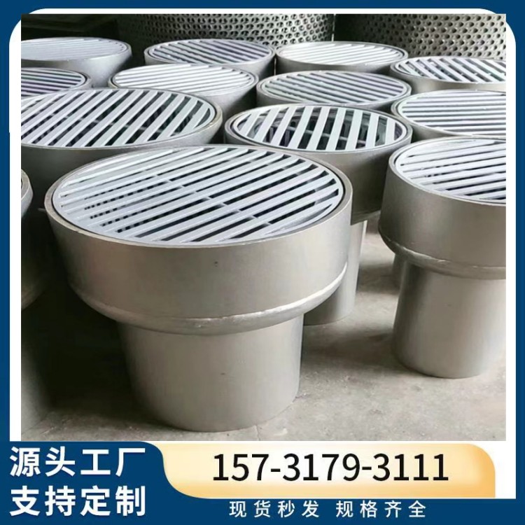 https://b2b-material.cdn.bcebos.com/VVjF2ENTdSNEvP8MXD-JnxACIi0.jpg
