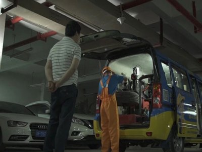 指尖车小二上门汽修养护救援图3