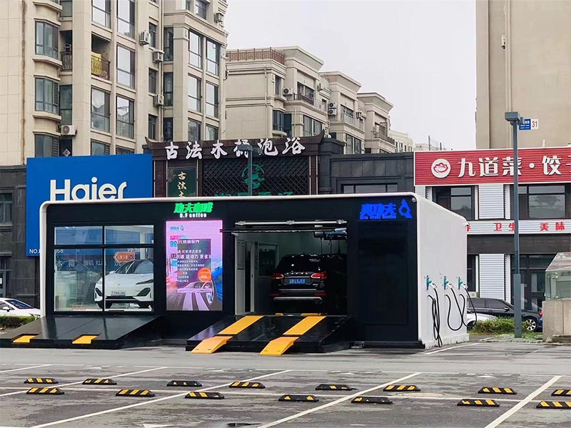 真功夫充换站图5