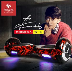 阿尔郎图4